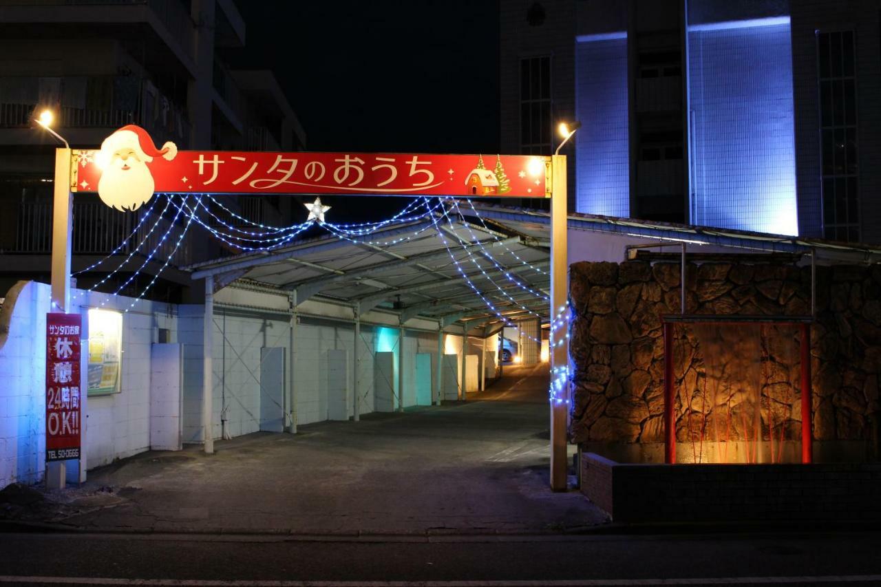 Santa No Ouchi-Lovehotel Miyazaki Exterior photo